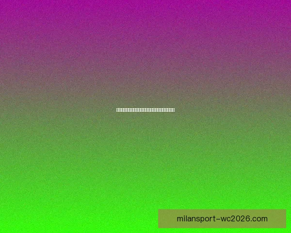 世界杯足球竞猜深度分析与胜负趋势预测技巧全面指南