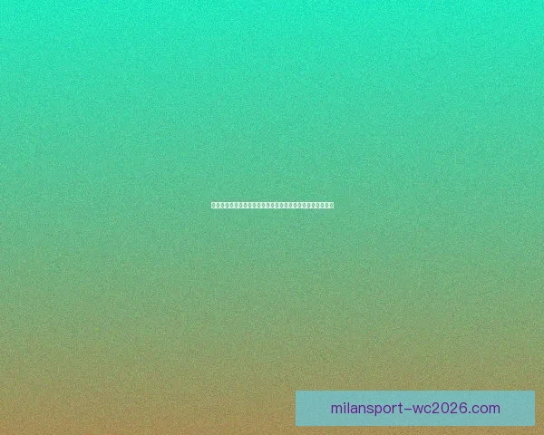 世界杯足球竞猜深度分析预测技巧揭示助你精准预测比赛结果