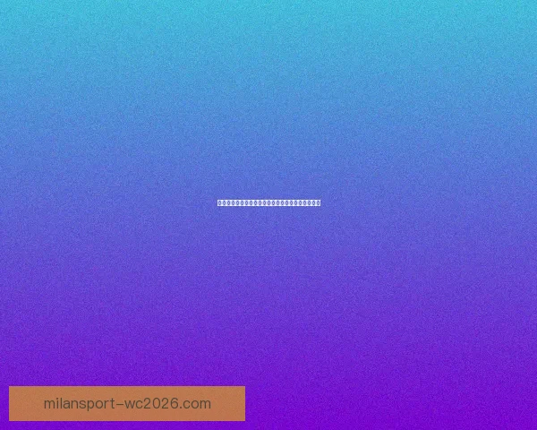 体育竞猜赔率解析与投注技巧全面指南助你稳健投注