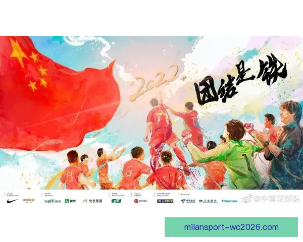 2026世界杯比赛直播平台全方位解析实时观赛体验升级指南