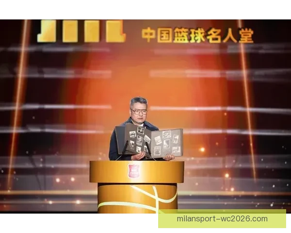 2025年中国篮球名人堂举荐活动正式启动 鼓励各界推荐优秀篮球人才