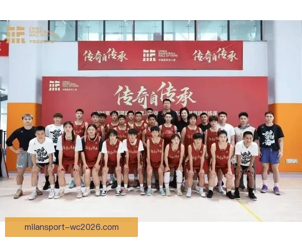 2025年中国篮球名人堂举荐活动正式启动 鼓励各界推荐优秀篮球人才