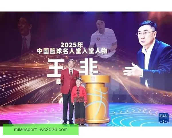2025年中国篮球名人堂举荐活动正式启动 鼓励各界推荐优秀篮球人才