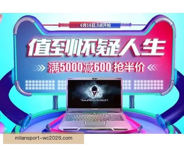 世界杯竞猜比分玩法全面解析及策略技巧深度指南