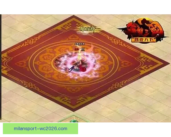 世界杯精彩竞猜平台开启激情对决赢取丰厚奖励