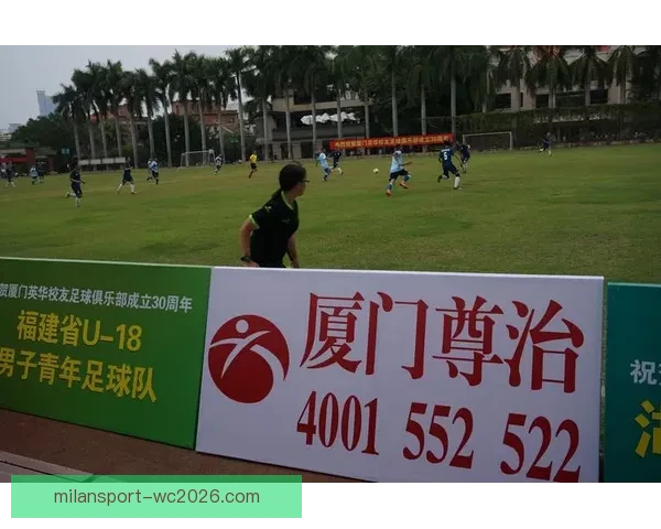 最新足球竞猜入口攻略全面解析助你轻松赢取赛场大奖